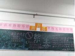 0D206239FDD6B548FE2120A07F06588E