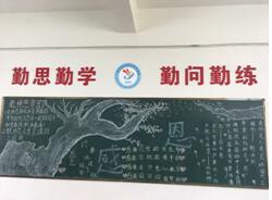 ED05F930C47ACDBC2E053E8D7E16E2E6