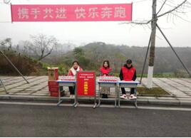 IMG_2107(20200103-113125)