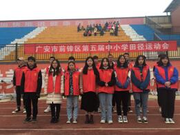 QQ圖片20191206115839